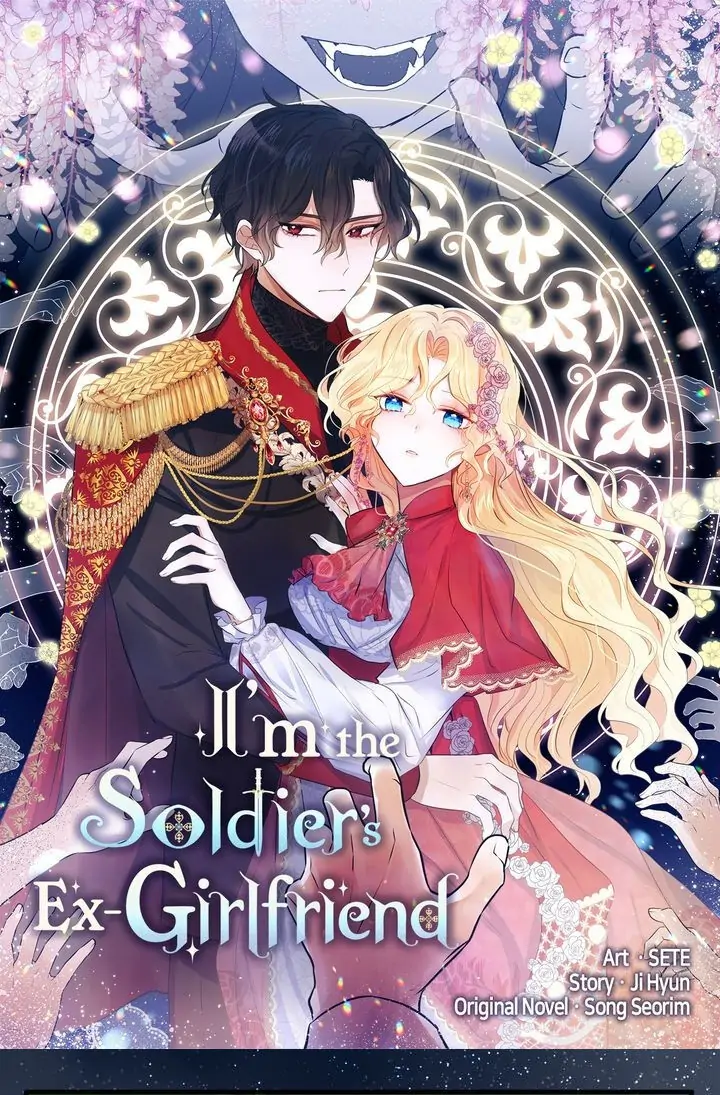 I’m the Ex-Girlfriend of a Soldier chapter 72 - page 2